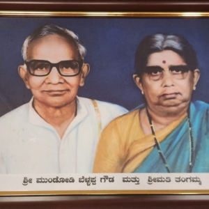VGS Donors